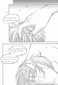 (C87) [Viva Mikinosuke (Katazaki Miki)] Kagami-kun no Sukebe Switch (Kuroko no Basuke)