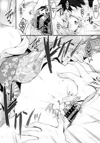 (C93) [Kinokonomi (konomi)] Okita-san Shitataru 4 Toshikoshi Horoyoi Sex (Fate/Grand Order) [English] {Hennojin}