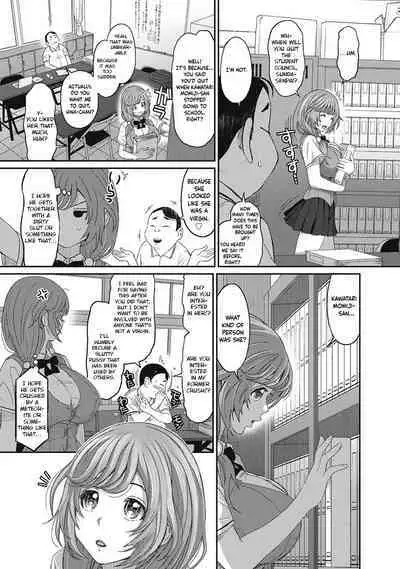 Hinamix Vol. 1-9