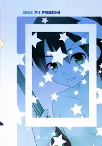 [Milk Pit (Kururin)] Ima Kara ''Tokkun'' Shimasu !!