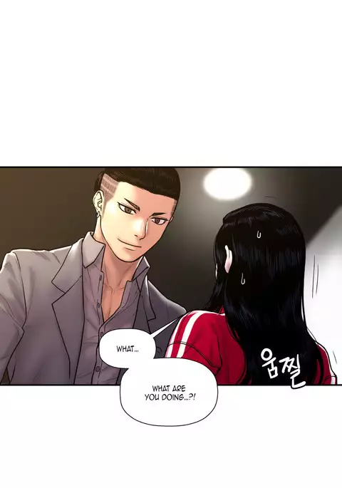 Ghost Love Ch.1-34