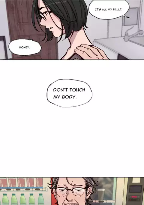 Atonement Camp Ch.1-51