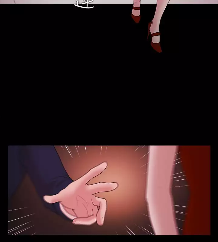 Looser Ch.1~23 中文