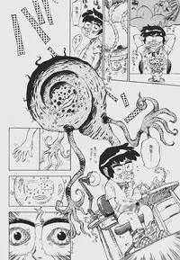 [Shark Yaminabe] Nebaneba Neverland