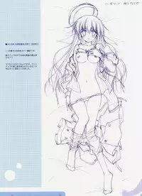 (C76) [Ice & Choco (Nanao Naru)] Angel Feather -ef publicity rough collection II-