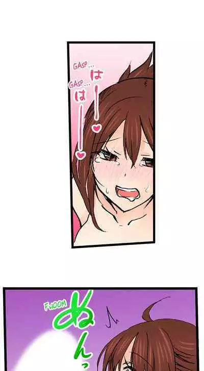 [BURIO] Touching My Older Sister Under the Table (Complete) [English]