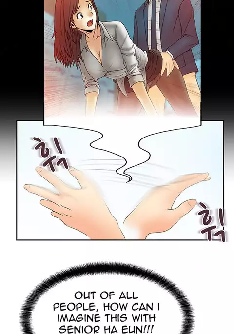 My Office Ch.1-30