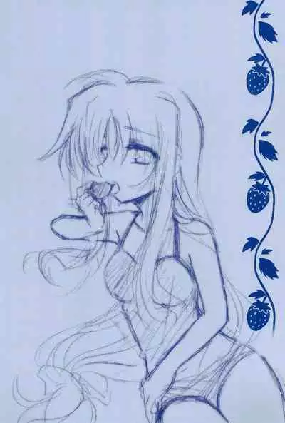 (C85) [Ameiro (Nanashiki)] Love Forever -NanoFei nano Sairoku-shuu 2- (Mahou Shoujo Lyrical Nanoha)