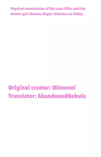 Physical examination of the Love Pillar and the demon girl