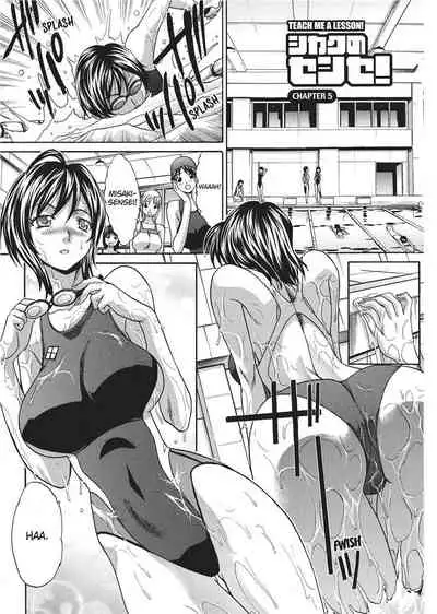 [Hiroshi Itaba] Teach Me A Lesson [English] [Project-H]