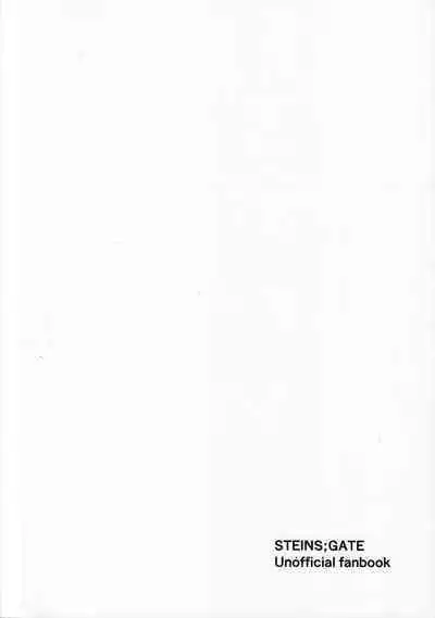 (C101) [Coffee no Mori (kahlua)] Chinpira-Kun ni Mechamecha ni Sareru Kurisu-Chan no Ero Hon | 红莉栖酱被小混混搞的乱七八糟的黄本 (Steins;Gate) [Chinese] [蔽月八云汉化]