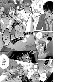 (C84) [Karaage Of The Year (Karaage Muchio)] Otonamuke Free no Freedom na Hon (Free!) [English] [Baka Dumb Aho Scans] [Decensored]