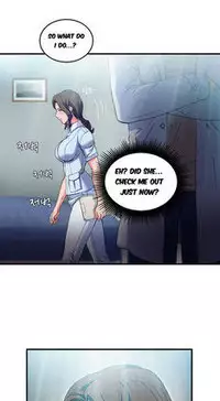 Seductive Uniform Ch. 1-21 [English]