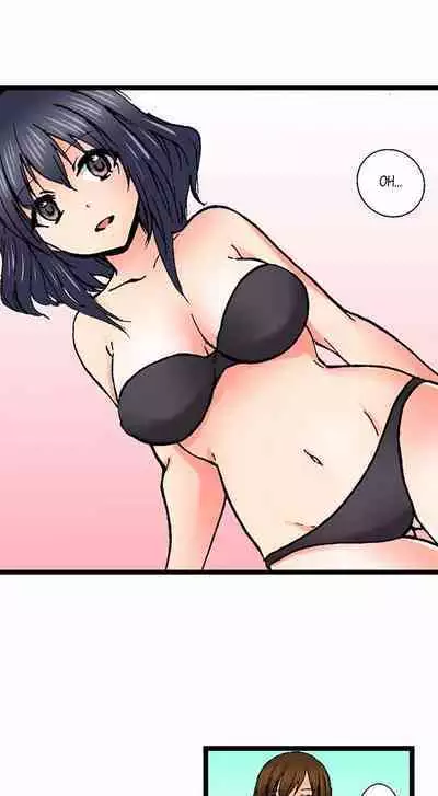 [BURIO] Touching My Older Sister Under the Table (Ch.1-70) [English]