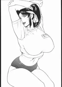 (C57) [Motchie Kingdom (Various)] CRAZY D (Mobile Suit Gundam 0083)