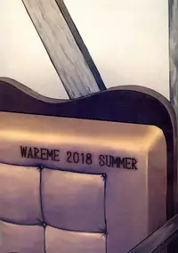 (C94) [Wareme (Koppe)] Kawakami No Maedewa Sessei Dekinai Setsu (Persona 5) [Chinese] [塔布里斯個人漢化]