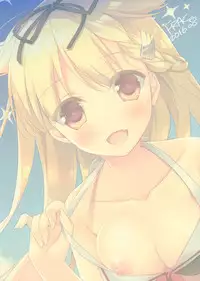 (C90) [FRAC (Motomiya Mitsuki)] Yuudachi to Natsuyasumi (Kantai Collection -KanColle-) [Chinese] [嗶咔嗶咔漢化組]