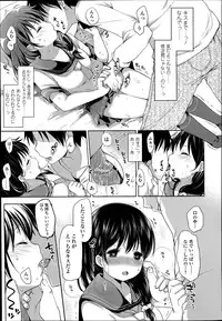 COMIC LO 2014-07