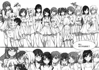 (C89) [Okina Keikaku (Shiwasu no Okina)] Dereraku (THE IDOLM@STER CINDERELLA GIRLS) [Chinese] [脸肿汉化组]