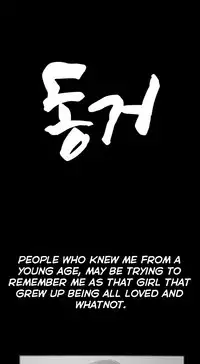 [Mr. Byeong-Su] Cohabitation Ch.1-54 (English)