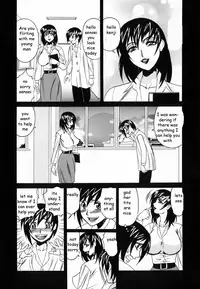 Sex Toy Salesman [English] [Rewrite] [EZ Rewriter]