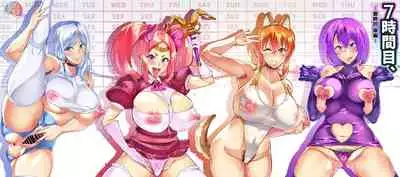 [Hatoba Akane] 7-jikanme [Chinese] [羅莎莉亞漢化]