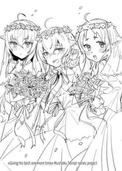 [Mugen Kouya (七一)] Roxy-sensei no Mizu Oukyu Majutsu Shidou Kyoushitsu | Roxy-sensei’s King Rank Water Magic Instruction Class (Mushoku Tensei ~Isekai Ittara Honki Dasu~) [English] [Digital] [Saki-Kotowari]