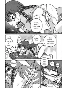 Free Study on the Roof_WanyaAguda