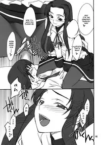 [P.Forest] Mousou Desho Desho, Megassa ecchi na Meiyokomon ga Ajimi Surussa! (The Melancholy of Haruhi Suzumiya) [English] [EHCOVE]