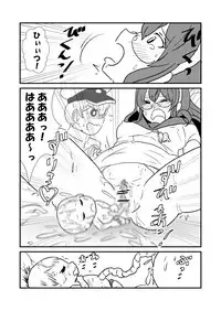 [Kuroihi] Ze~ttai? Teitoku to Rashinban Chinjufu 1-41 (Kantai Collection -KanColle-)