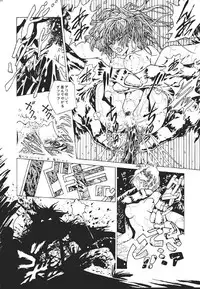 (C60) [Henrei-kai (Kawarajima Koh)] Mahou Ame -Magical Candy- Magic girl Graphix (Various)