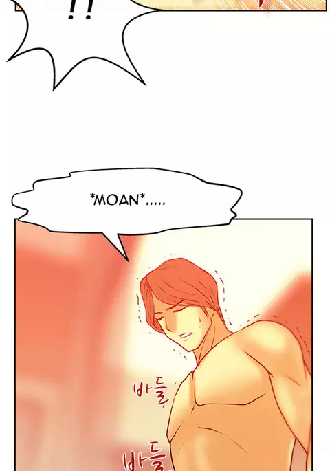 My Office Ch.1-30