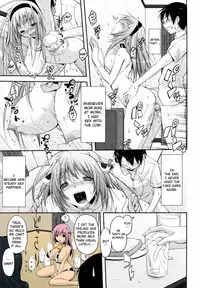 [Taropun] Milk Party! (COMIC Aun 2010-06) [English] =Team Vanilla= [Colorized] [Decensored]