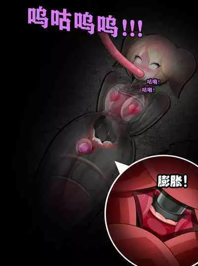 Pathetic Life(有条色狼汉化)