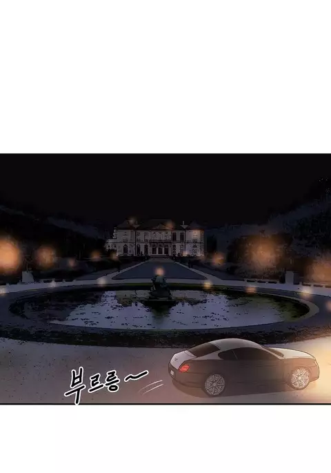 Refrain Love Ch.1-35