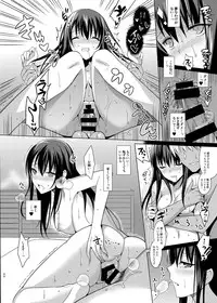 [abgrund (Saikawa Yusa)] Summer Halation Soushuuhen [Digital]