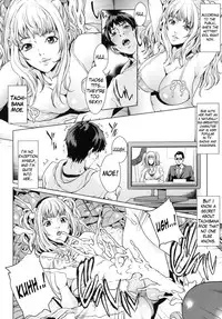 [Maimu Maimu] AneDol ~Onee-chan wa Idol~ Ch. 1-2 [English] [KirbyDances-yobi00] [Decensored]