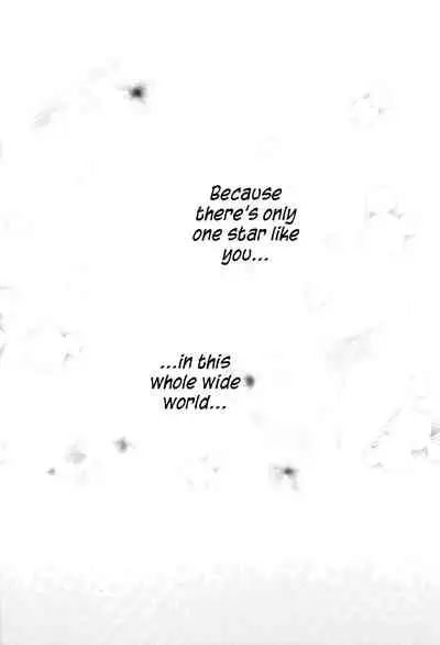 (C70) [Sakurakan (Seriou Sakura)] Ryuusei Ryodan | Falling Star Brigade (Inuyasha) [English] [EHCove + WataTL]