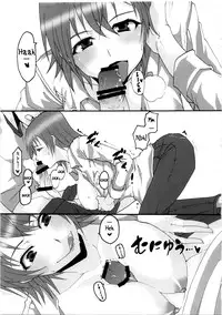 (C79) [St. Rio (Kitty, Naoki)] Toaru Majutsu no Sperma Interceptor 1 (Toaru Majutsu no Index) [English] [EHCOVE]