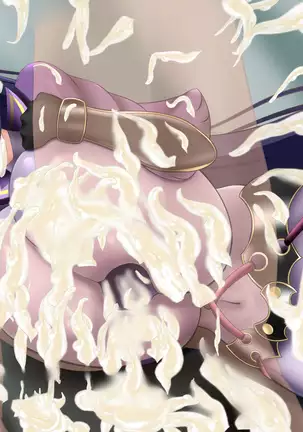 源頼光/寝パイズリ