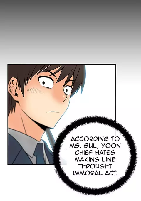 My Office Ch.1-49