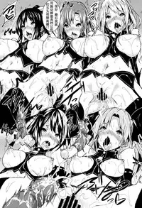 [Fukuyama Naoto] Saint Yurigaoka Jogakuen Seido-kai Saishuuwa | Saint Yurigaoka Jogakuen Seido-kai Conclusion (COMIC Megastore Alpha 2017-05) [Chinese] [水水的几把红意译汉化] [Digital]