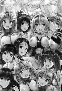 (C92) [Samurai Ninja GREENTEA] Rakuen Keikaku Darkness 2nd -Anaphylaxis is inevitable- Futanari Yami Futatabi | Pleasure Garden Plan Darkness 2nd-Anaphylaxis is inevitable (To LOVE-Ru Darkness) [English] {Doujins.com}