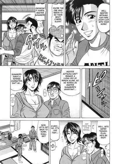 Kochira Momoiro Company Vol. 2 Ch.1-8