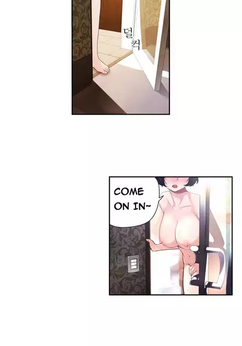 Tissue Thieves Ch.1-32