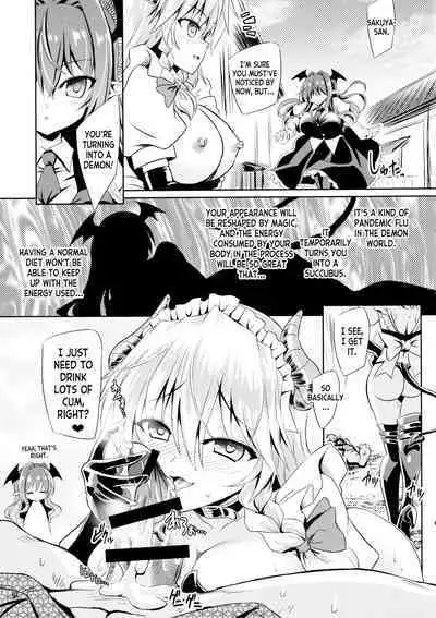 (C101) [Reverse Noise (Yamu)] Succubus Koumakan (Touhou Project) [English] [desudesu]