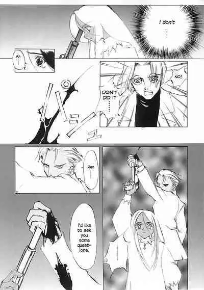 D+COLLECTION Ch 1-13