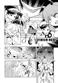 (Reitaisai 15) [02 (Harasaki)] AURA POSSESSION'S FATALITIES ~Two Player Gawa ga Futari Play de Ni Page de Yarareru Hon~ (Touhou Project) [Chinese] [沒有漢化]