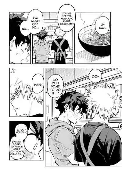 (Douyara Deban no Youda! 12) [Kometubu (Rittiri)] Kazehiki Kacchan to Boku no Koubousen | The Battle Between Sick Kacchan and Me (Boku no Hero Academia) [English] {Butsu}