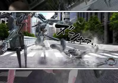 特攻機動グレイスライナー